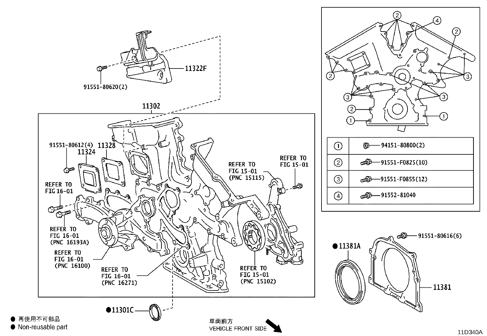16631-28030 BRACKET, IDLER PULLEY product image