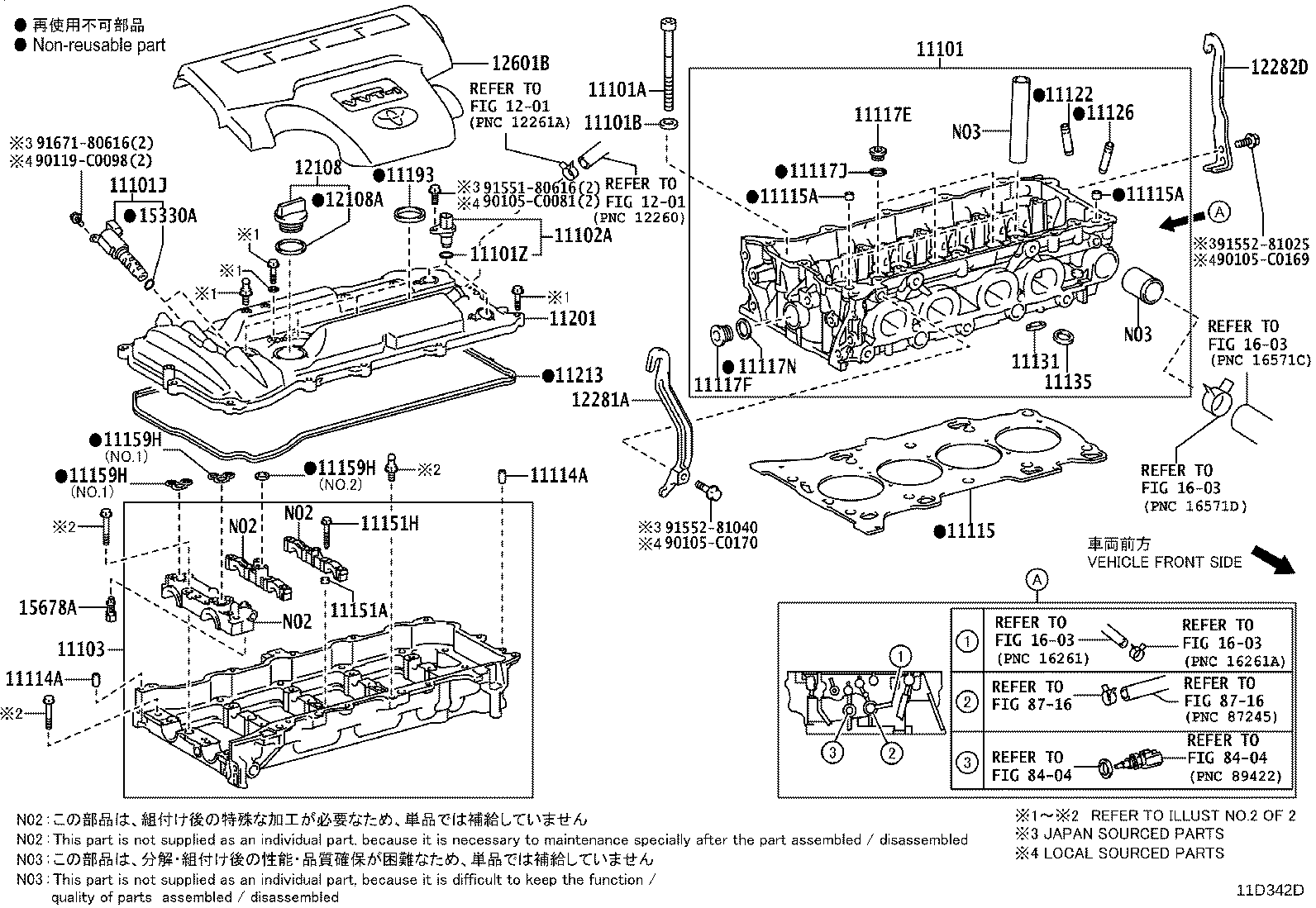 11101-F9050 HEAD SUB-ASSY, CYLINDER product image