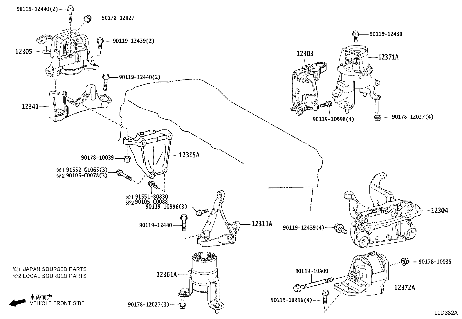 12315-F2030 BRACKET, ENGINE MOUNTING, RH(FOR TRANSVERSE ENGINE) product image