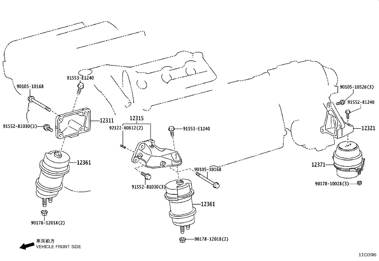 12361-31110 INSULATOR, ENGINE MOUNTING, FRONT product image