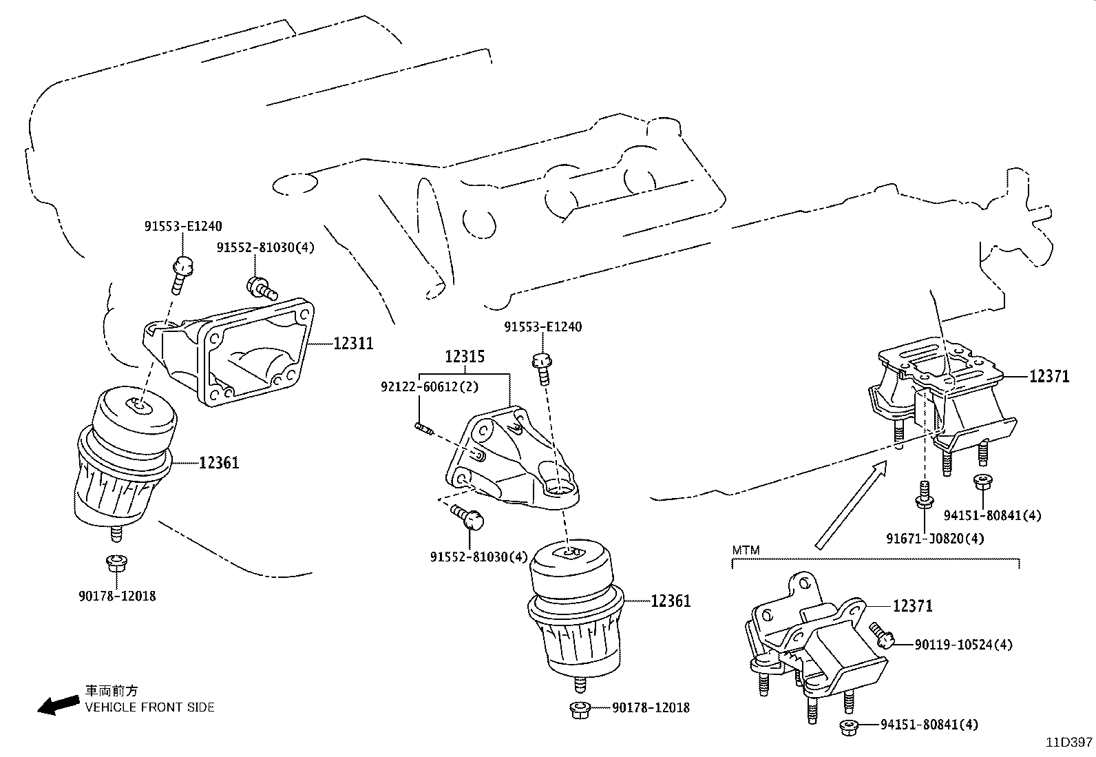 12315-26010 BRACKET, ENGINE MOUNTING, RH(FOR TRANSVERSE ENGINE) product image
