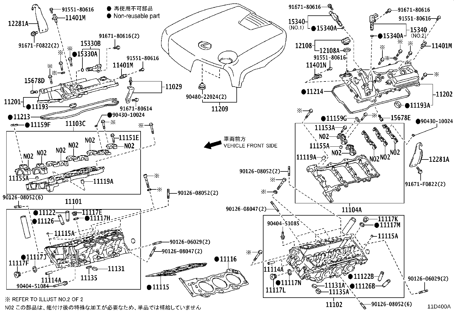 Thumbnail 3 for 12282-36101