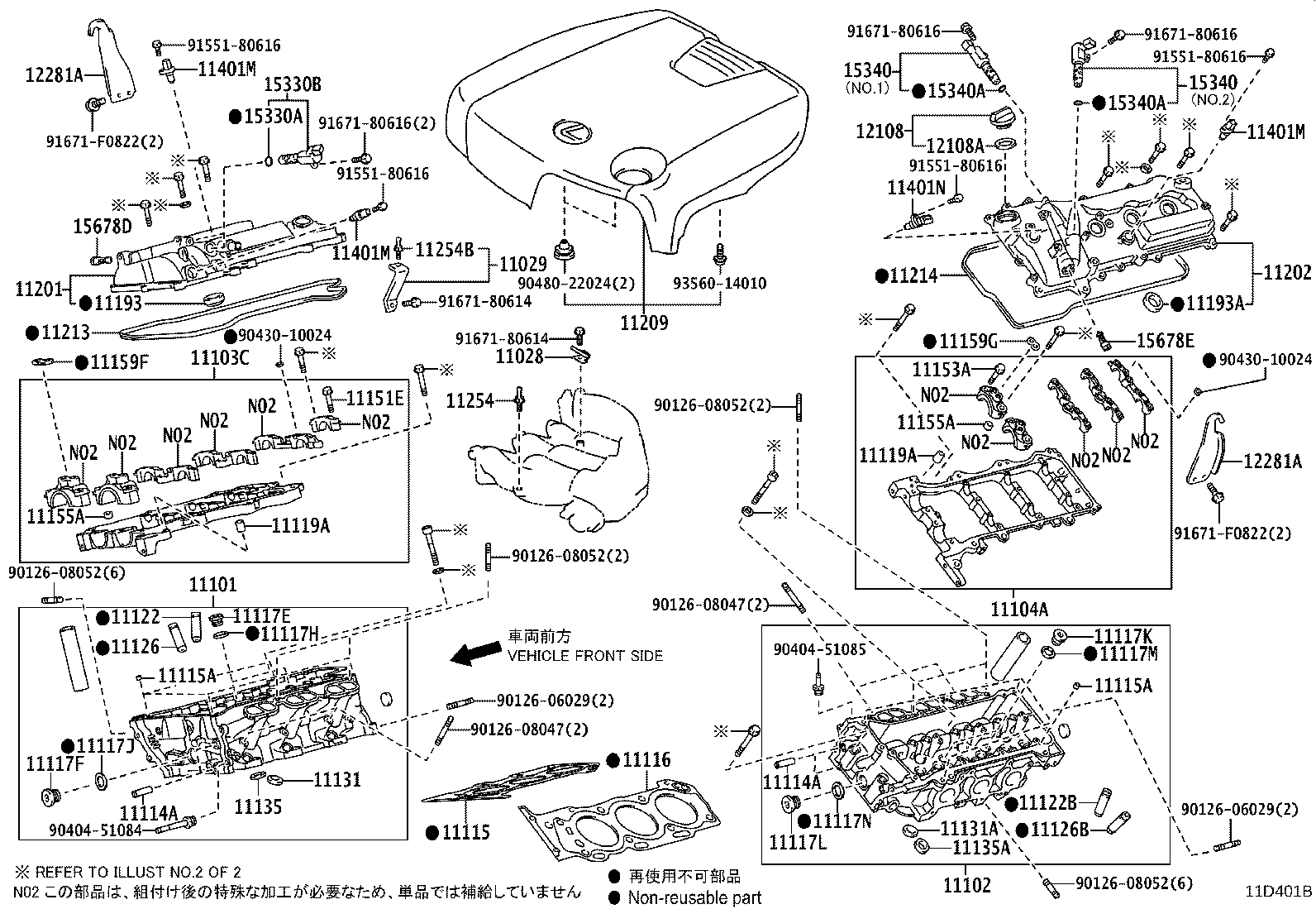 11101-39795 HEAD SUB-ASSY, CYLINDER product image