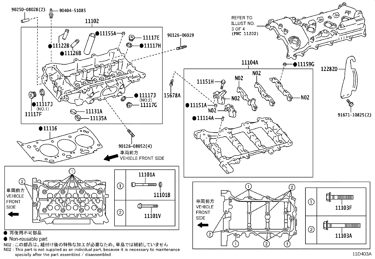Thumbnail 4 for 12282-36101