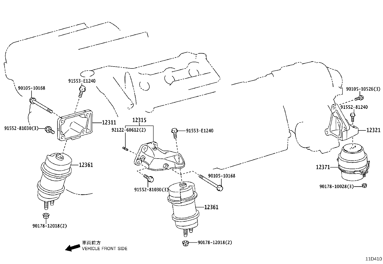 12311-36140 BRACKET, ENGINE MOUNTING, FRONT NO.1 RH product image