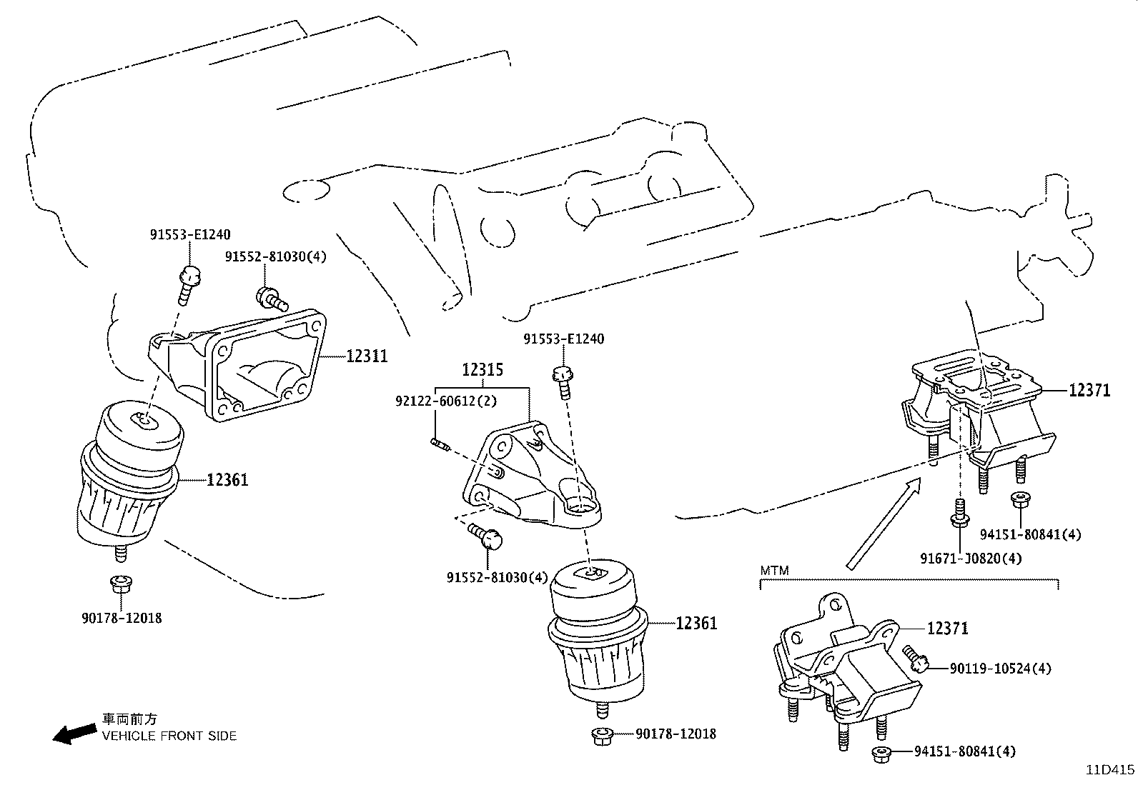 12361-31101 INSULATOR, ENGINE MOUNTING, FRONT product image