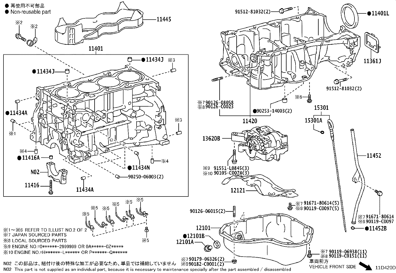 12100-31050 PAN SUB-ASSY, OIL product image