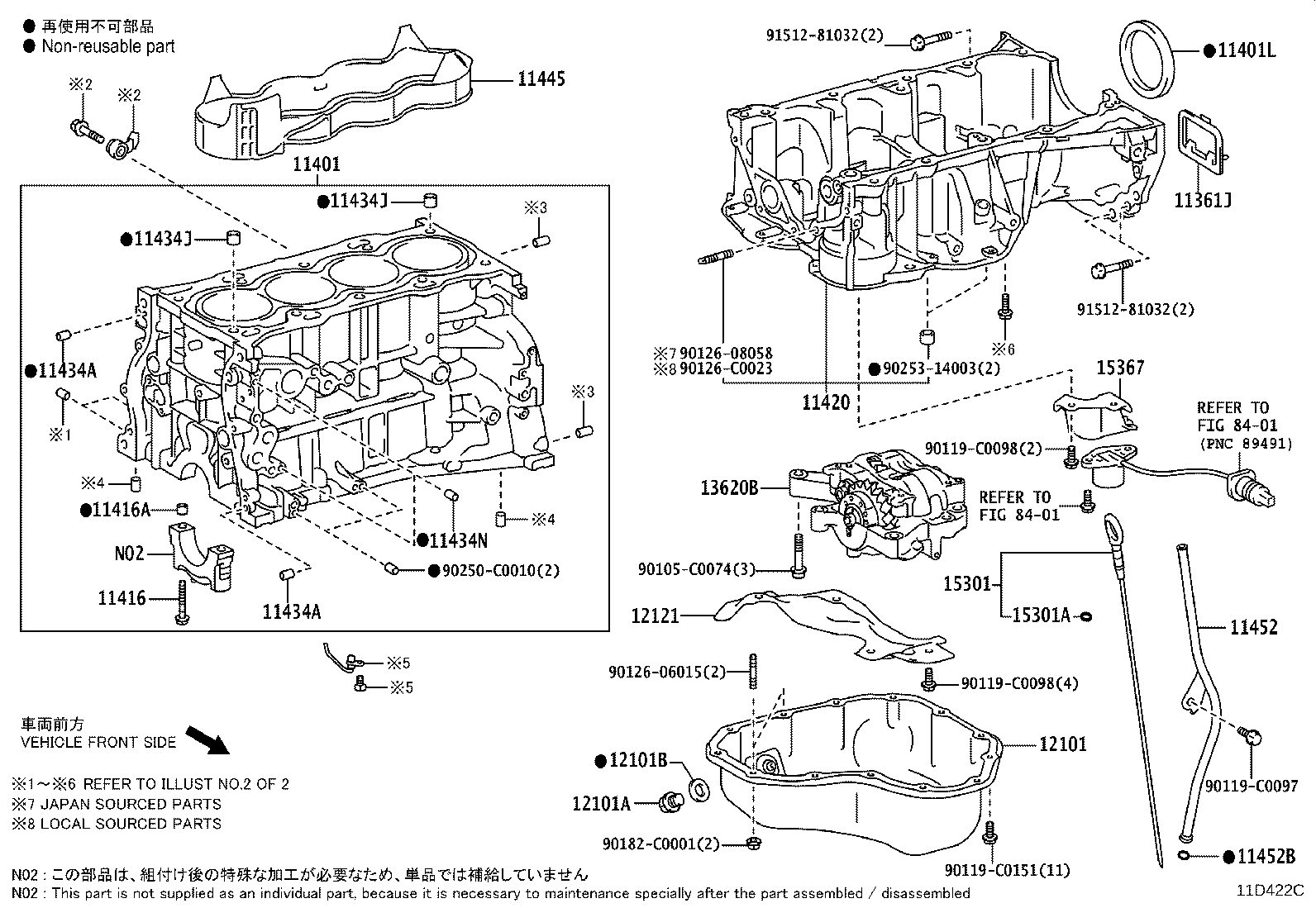 12100-31050 PAN SUB-ASSY, OIL product image
