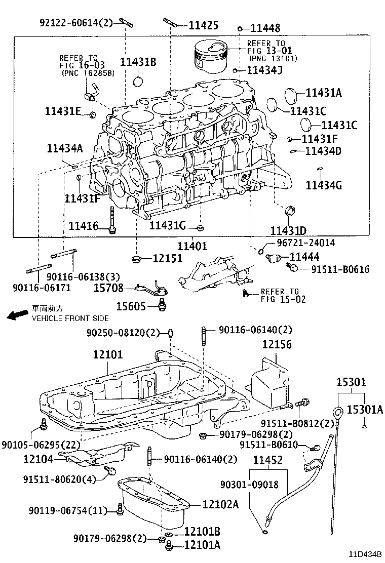 11401-39725 BLOCK SUB-ASSY, CYLINDER product image