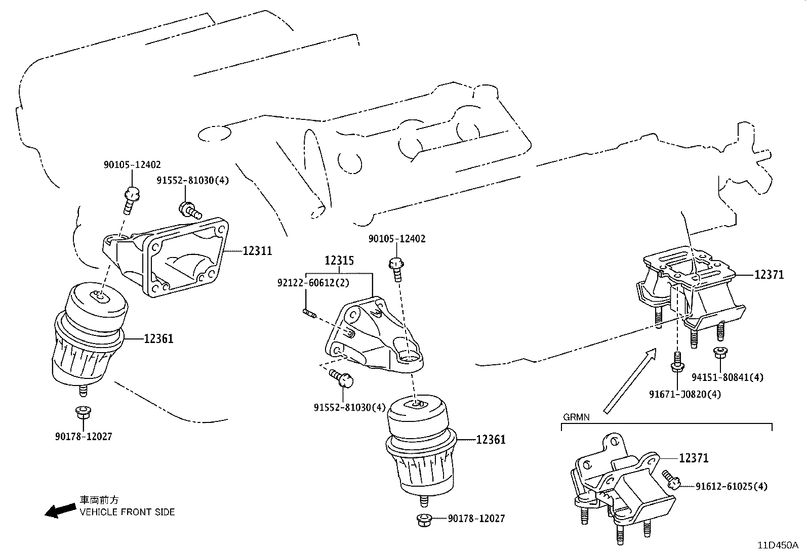12371-31082 INSULATOR, ENGINE MOUNTING, REAR NO.1 product image