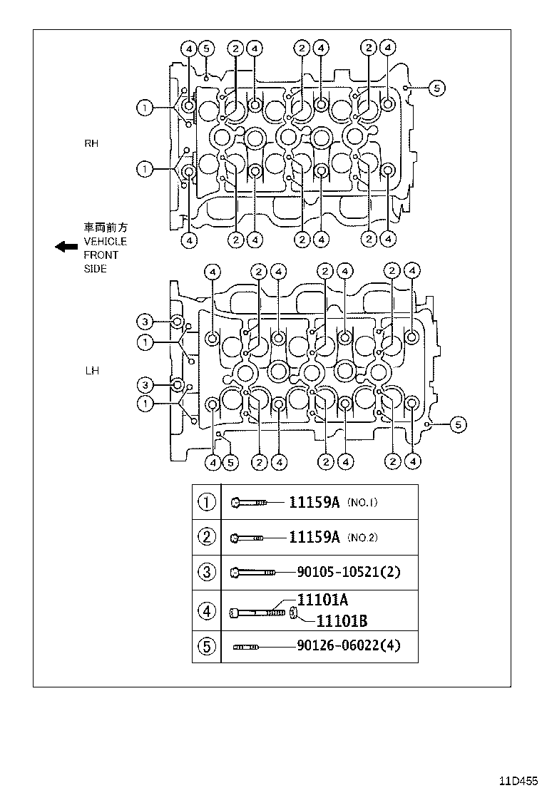 12180-31020 CAP SUB-ASSY, OIL FILLER product image