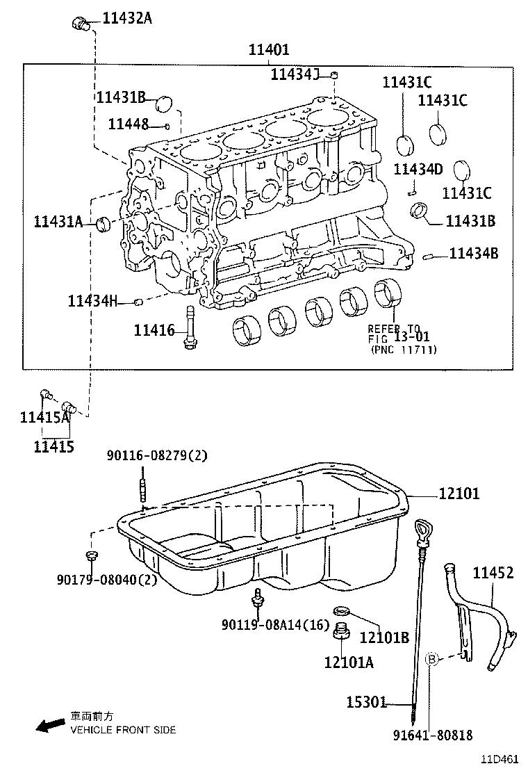 11401-39725 BLOCK SUB-ASSY, CYLINDER product image