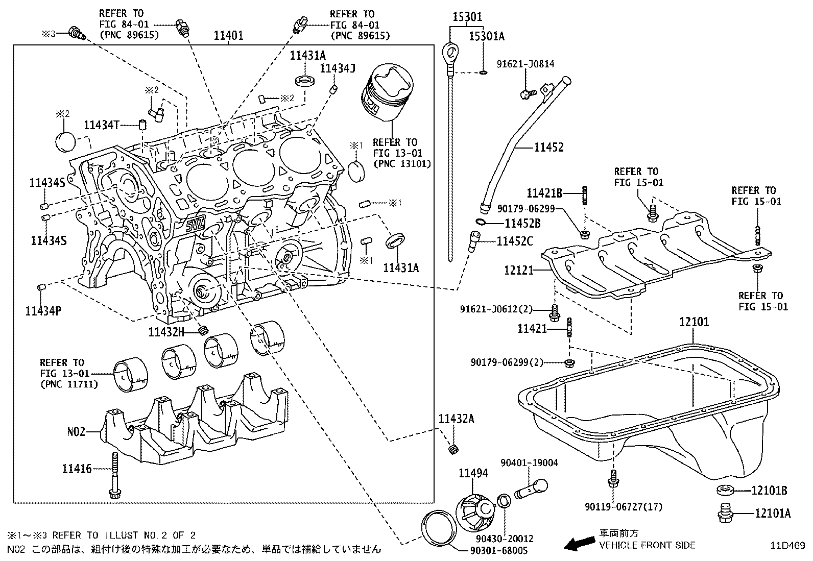 11401-39725 BLOCK SUB-ASSY, CYLINDER product image