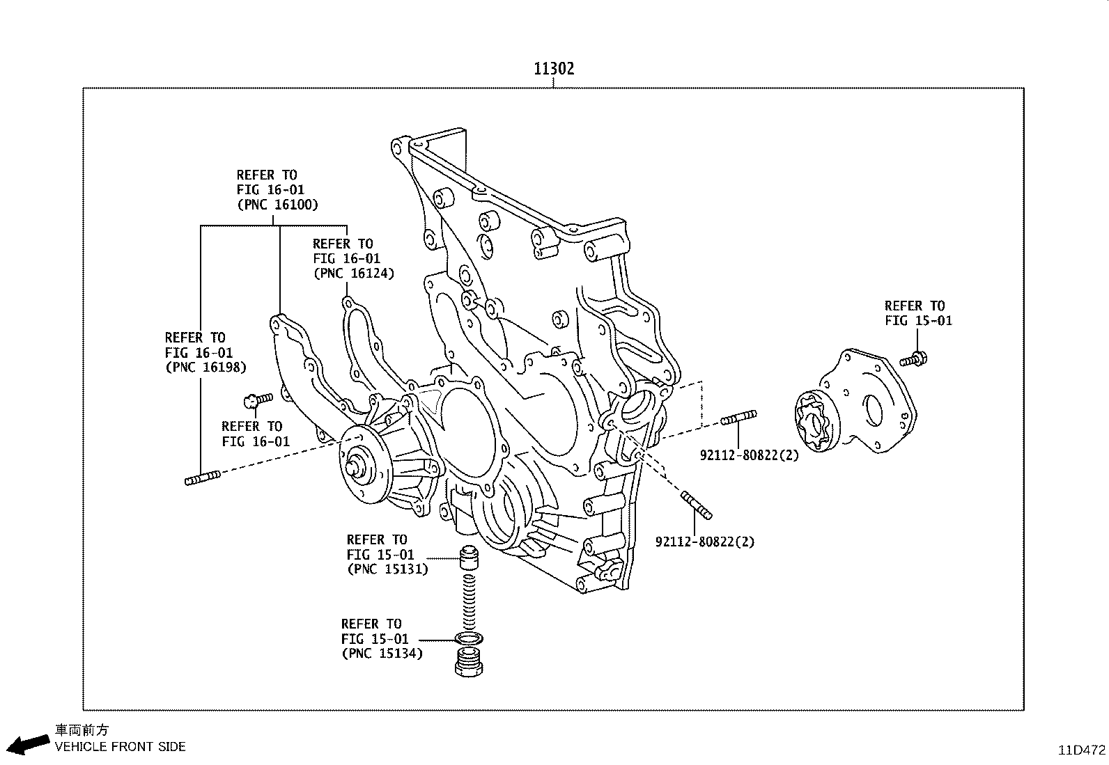 16620-75040 TENSIONER ASSY, V-RIBBED BELT product image