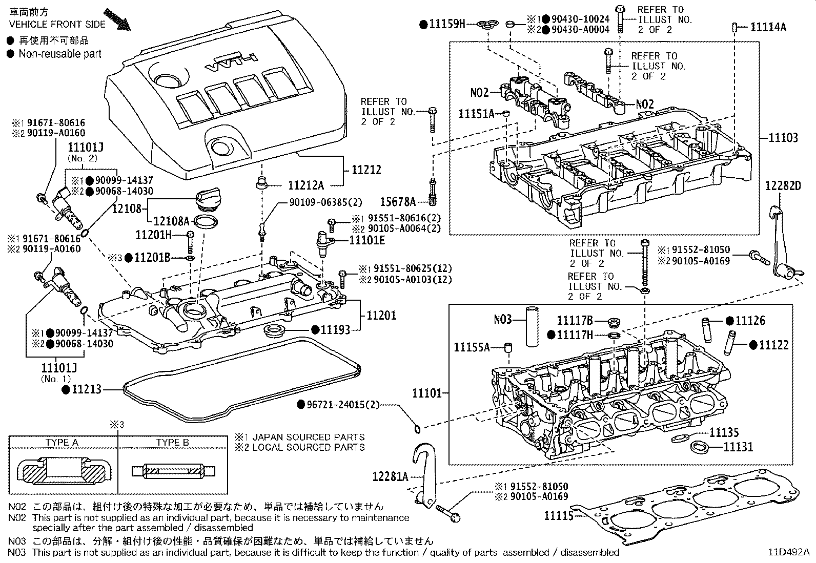 Thumbnail 2 for 12282-28010
