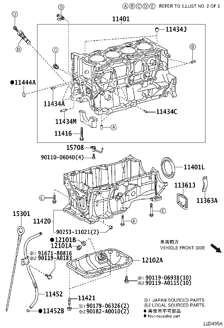 Thumbnail 3 for 12101-0H010