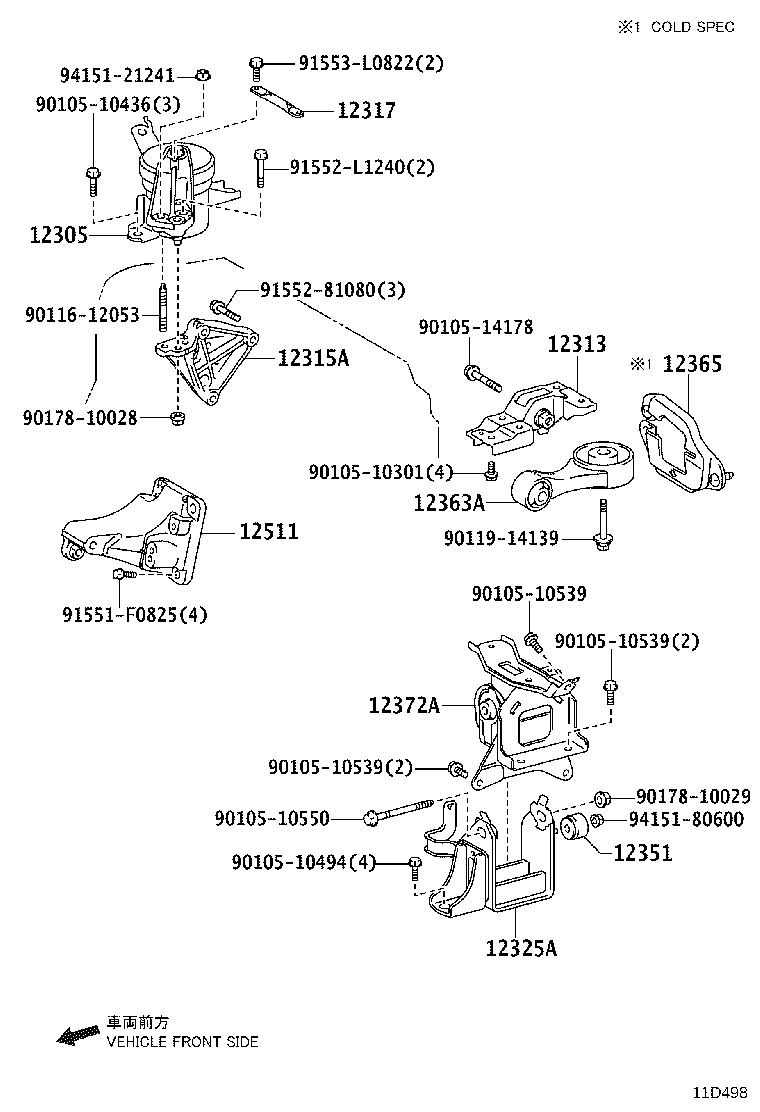 12317-37010 STAY, ENGINE MOUNTING, RH product image