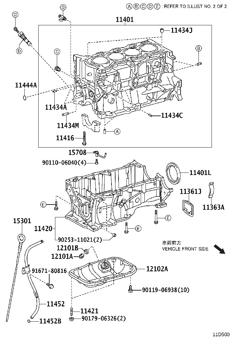 12101-40100 PAN SUB-ASSY, OIL product image