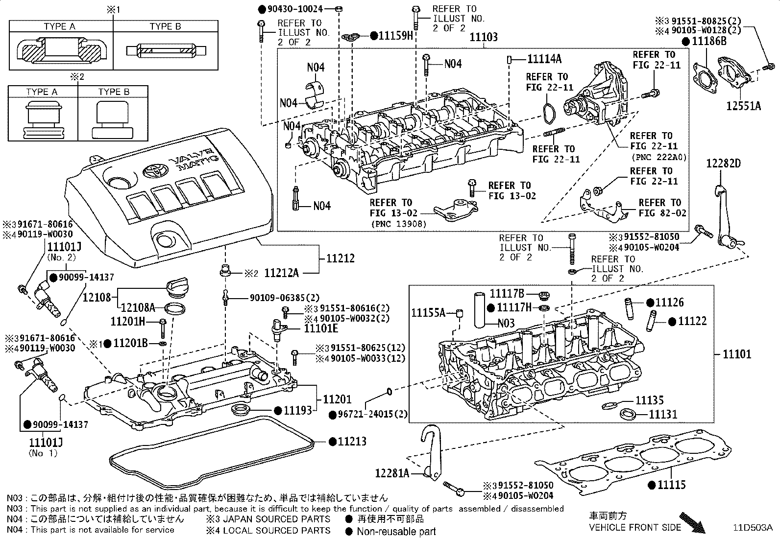 11101-39686 HEAD SUB-ASSY, CYLINDER product image