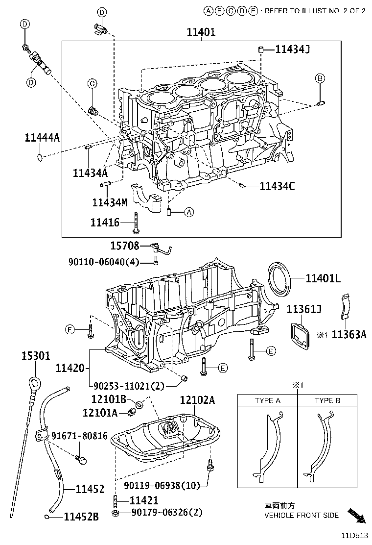 11410-39015 BLOCK SUB-ASSY, CYLINDER product image