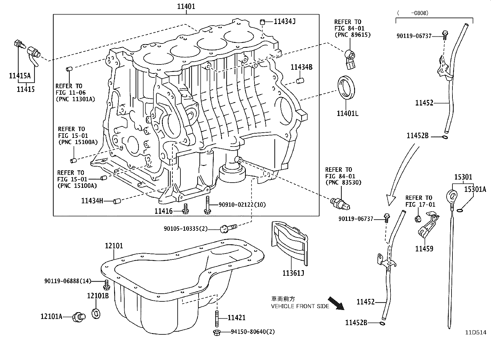 11410-39015 BLOCK SUB-ASSY, CYLINDER product image