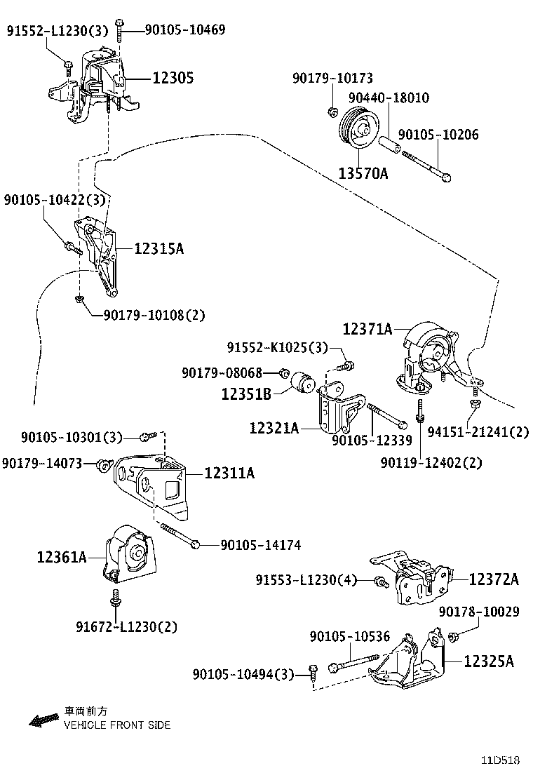 12361-26080 INSULATOR, ENGINE MOUNTING, FRONT(FOR TRANSVERSE ENGINE) product image