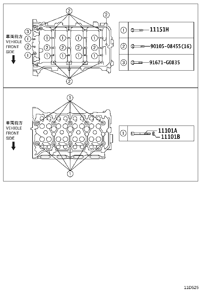 15678-0T010 FILTER, OIL CONTROL VALVE product image