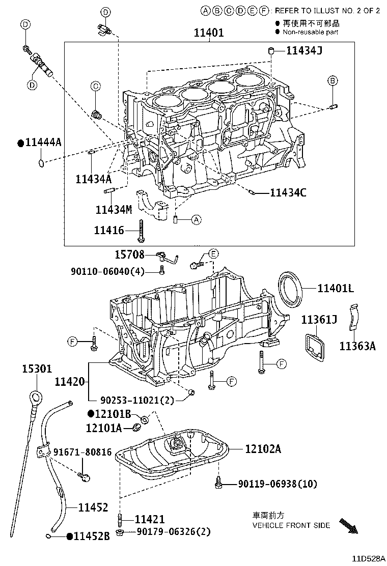 Thumbnail 3 for 12101-0D040