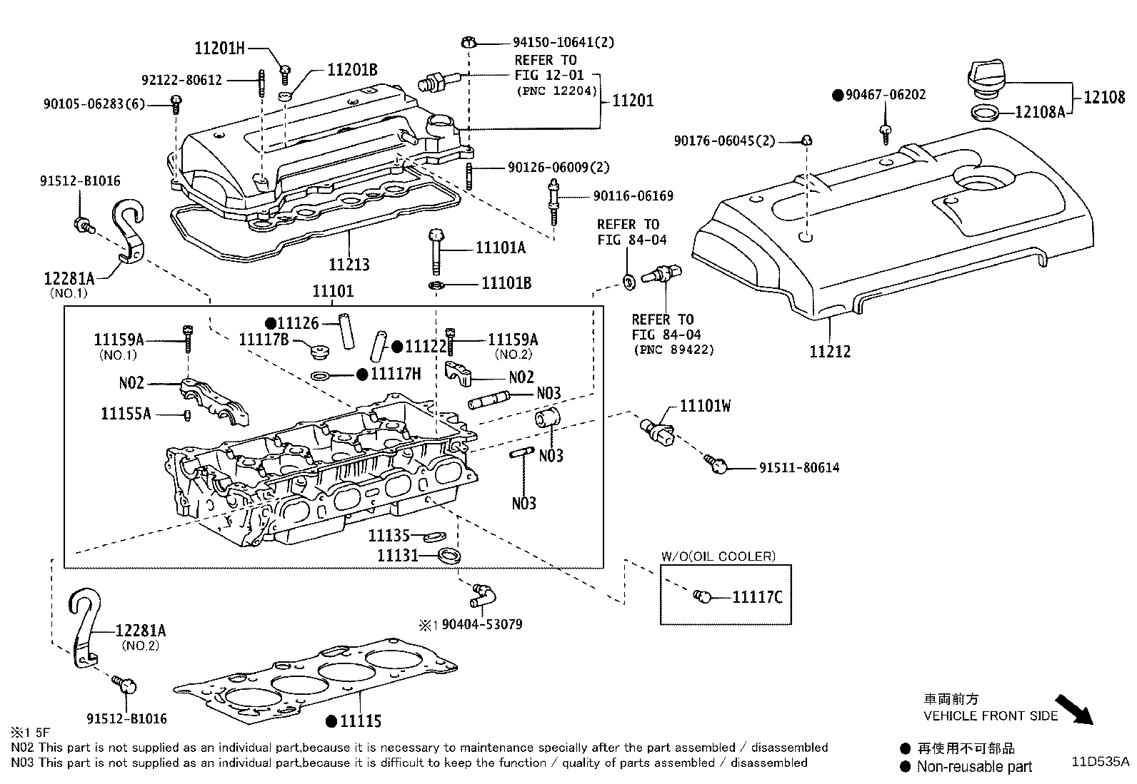 11101-37071 HEAD SUB-ASSY, CYLINDER product image