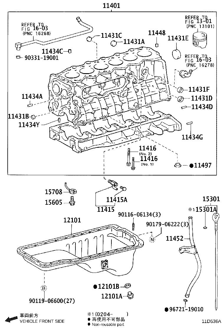 Thumbnail 5 for 12121-51021