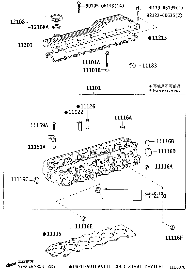 Thumbnail 5 for 11181-51010