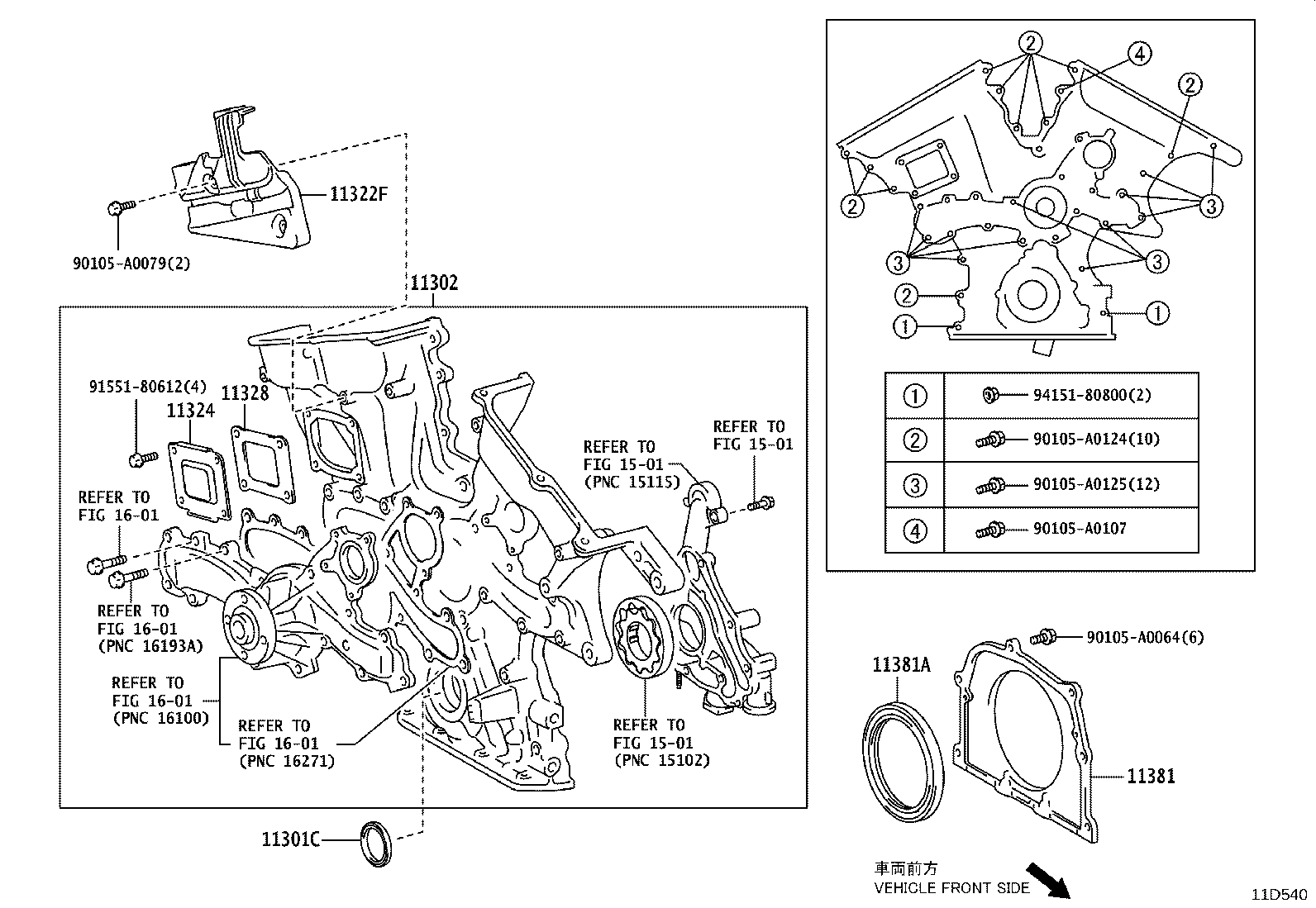 11310-36030 COVER SUB-ASSY, TIMING CHAIN OR BELT product image