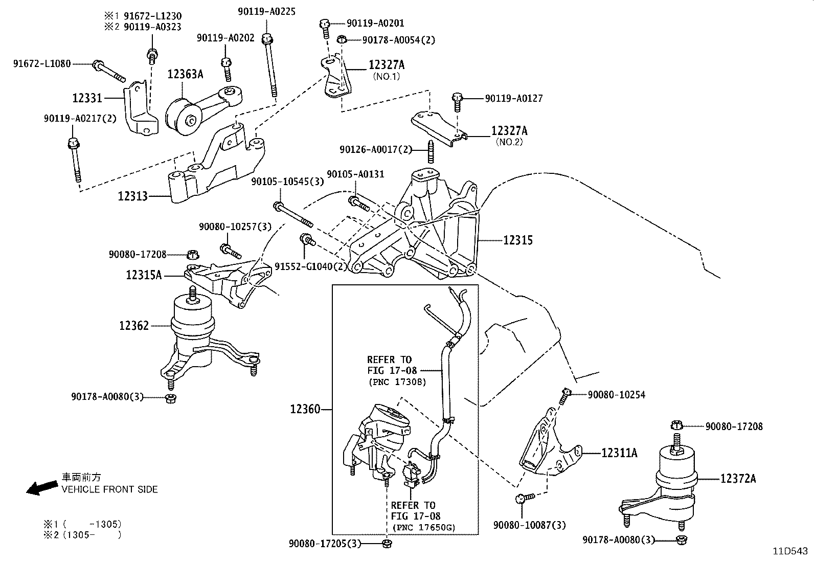 12361-0V070 INSULATOR, ENGINE MOUNTING, FRONT(FOR TRANSVERSE ENGINE) product image