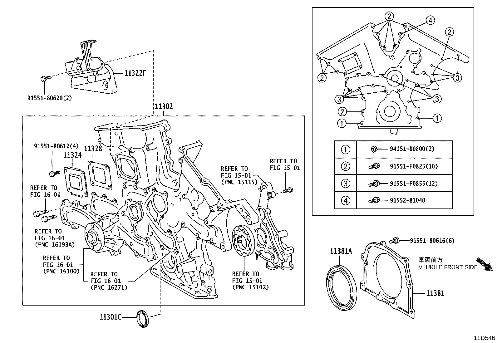 11310-0H031 COVER SUB-ASSY, TIMING CHAIN OR BELT product image