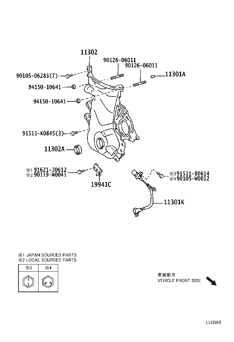11310-37062 COVER SUB-ASSY, TIMING CHAIN OR BELT product image