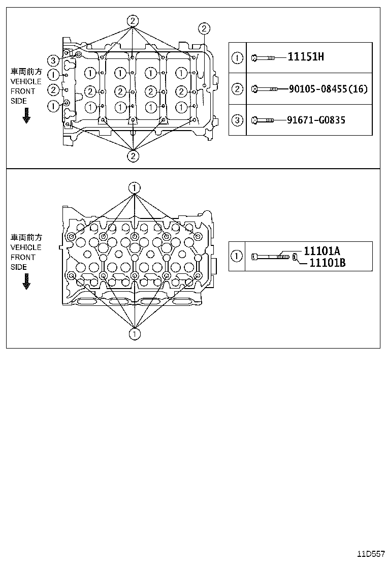 11101-39725 HEAD SUB-ASSY, CYLINDER product image