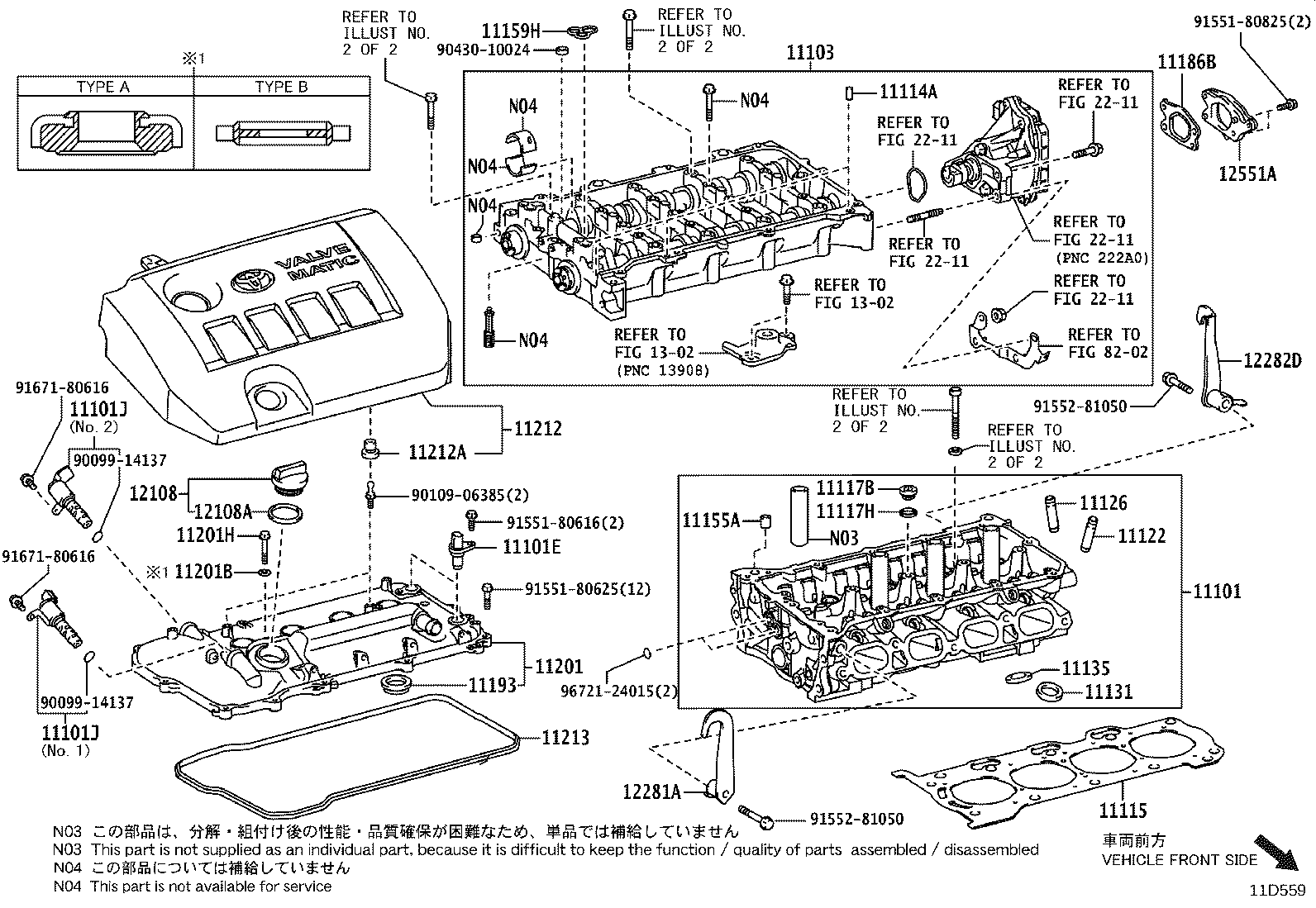 11101-39725 HEAD SUB-ASSY, CYLINDER product image