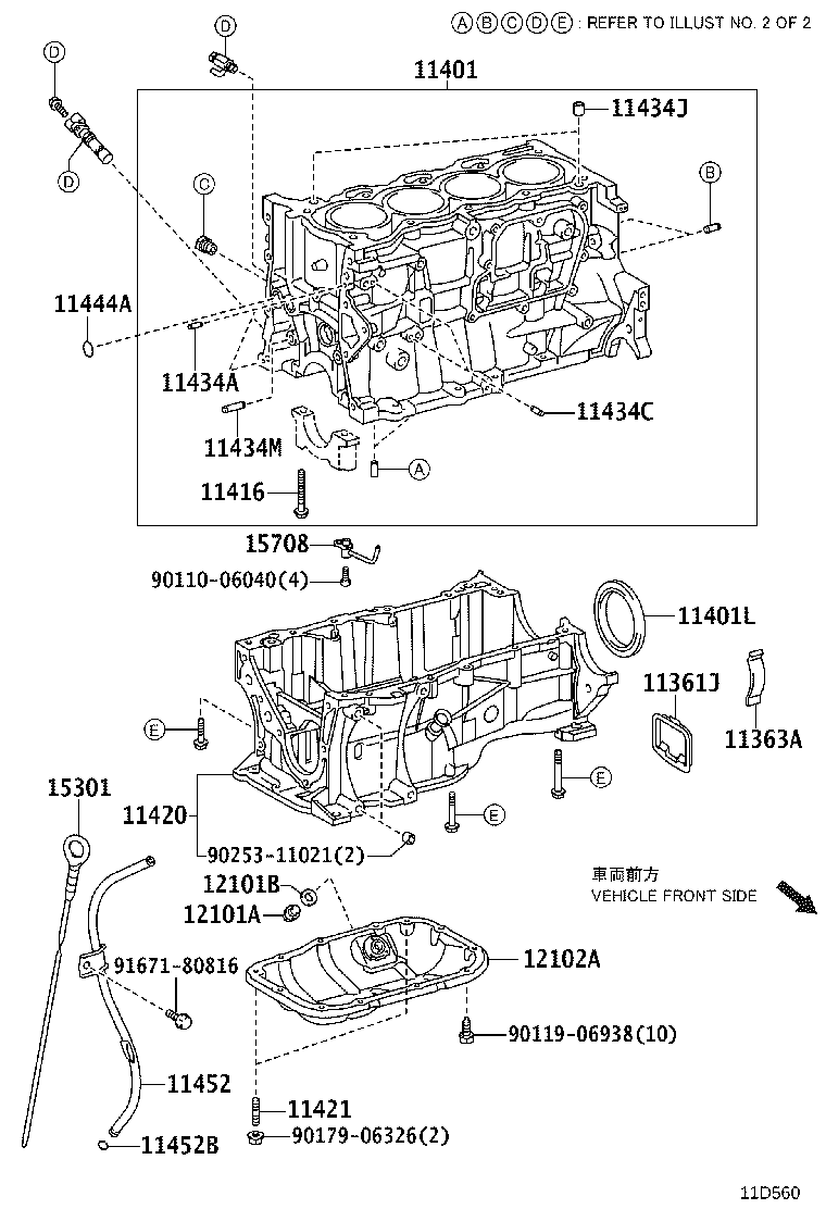 11409-37010 GUIDE SUB-ASSY, OIL LEVEL GAGE product image
