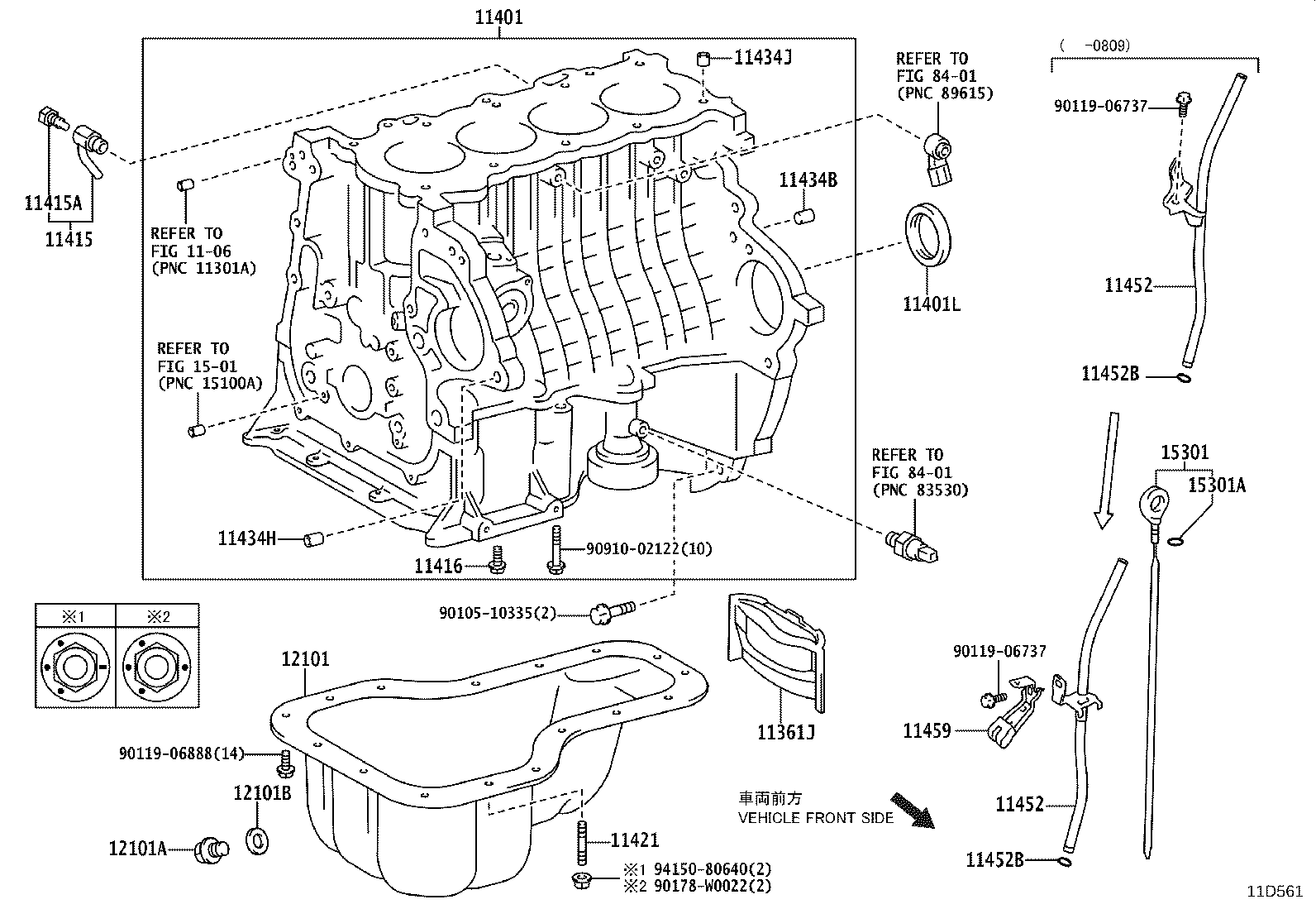 11409-37010 GUIDE SUB-ASSY, OIL LEVEL GAGE product image