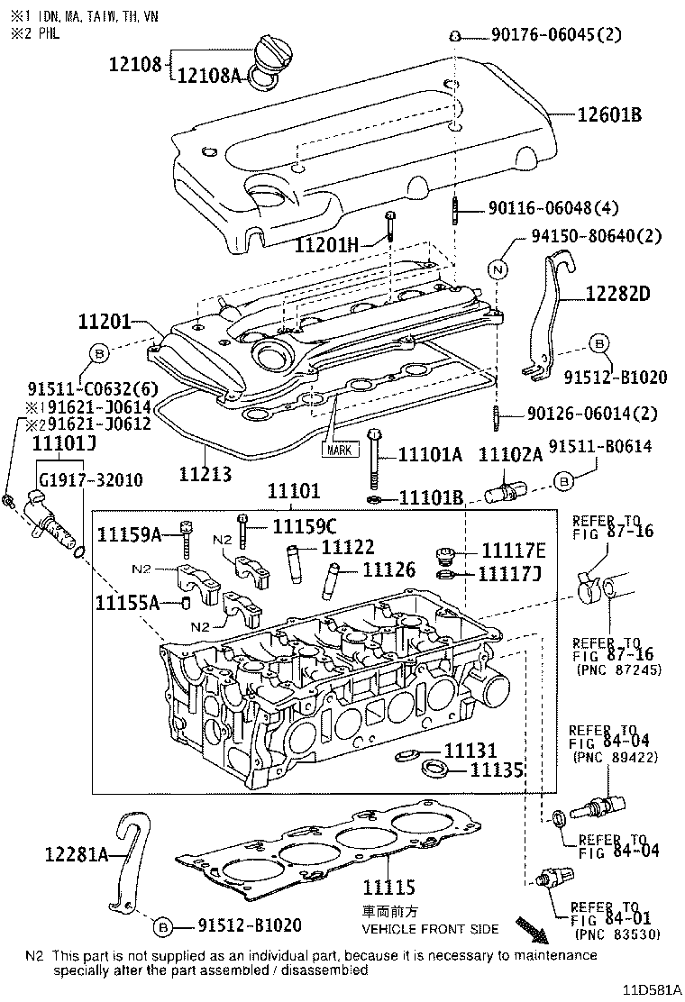 11201-0H030 COVER SUB-ASSY, CYLINDER HEAD product image