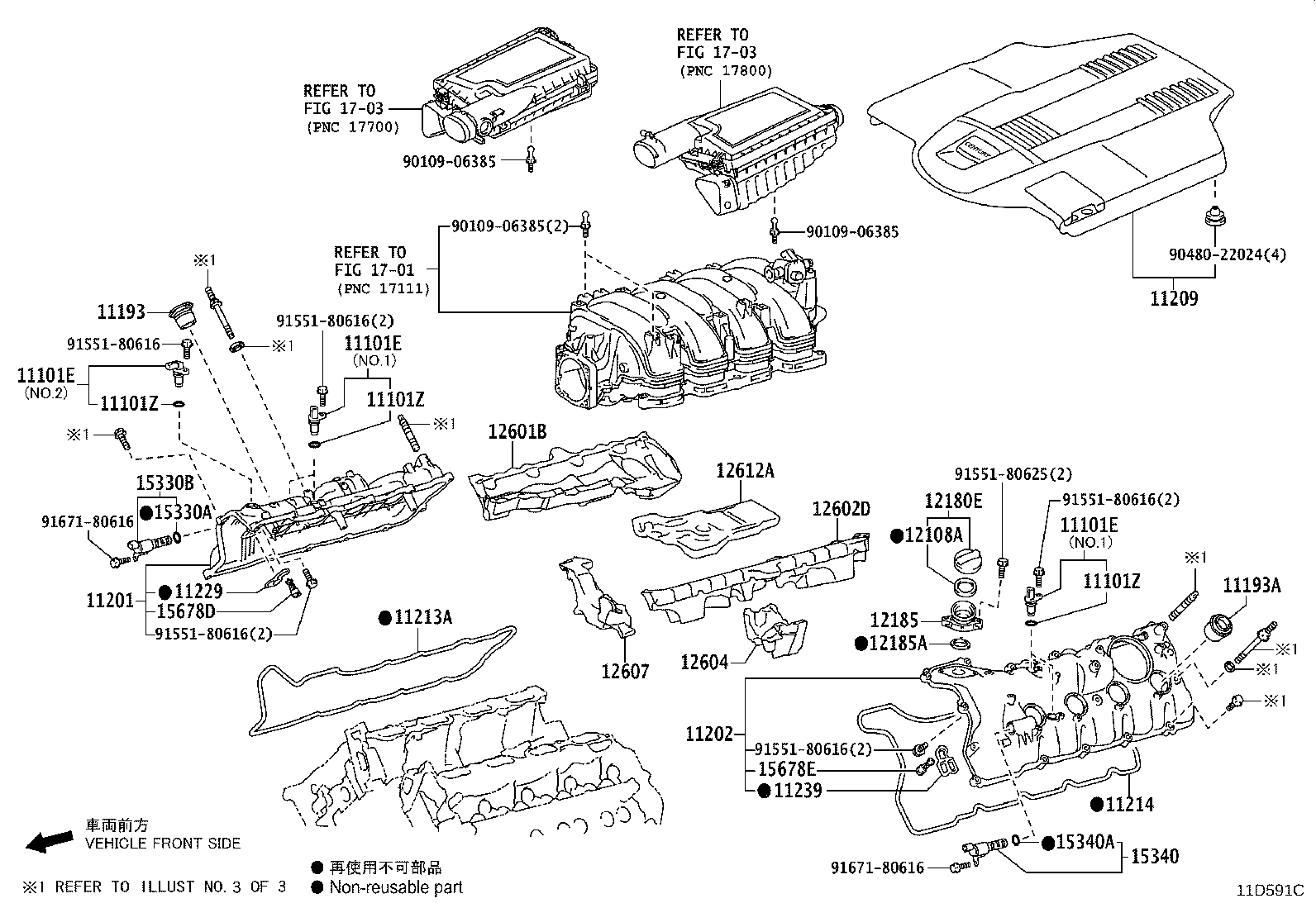 12612-38040 COVER, ENGINE, NO.2 product image