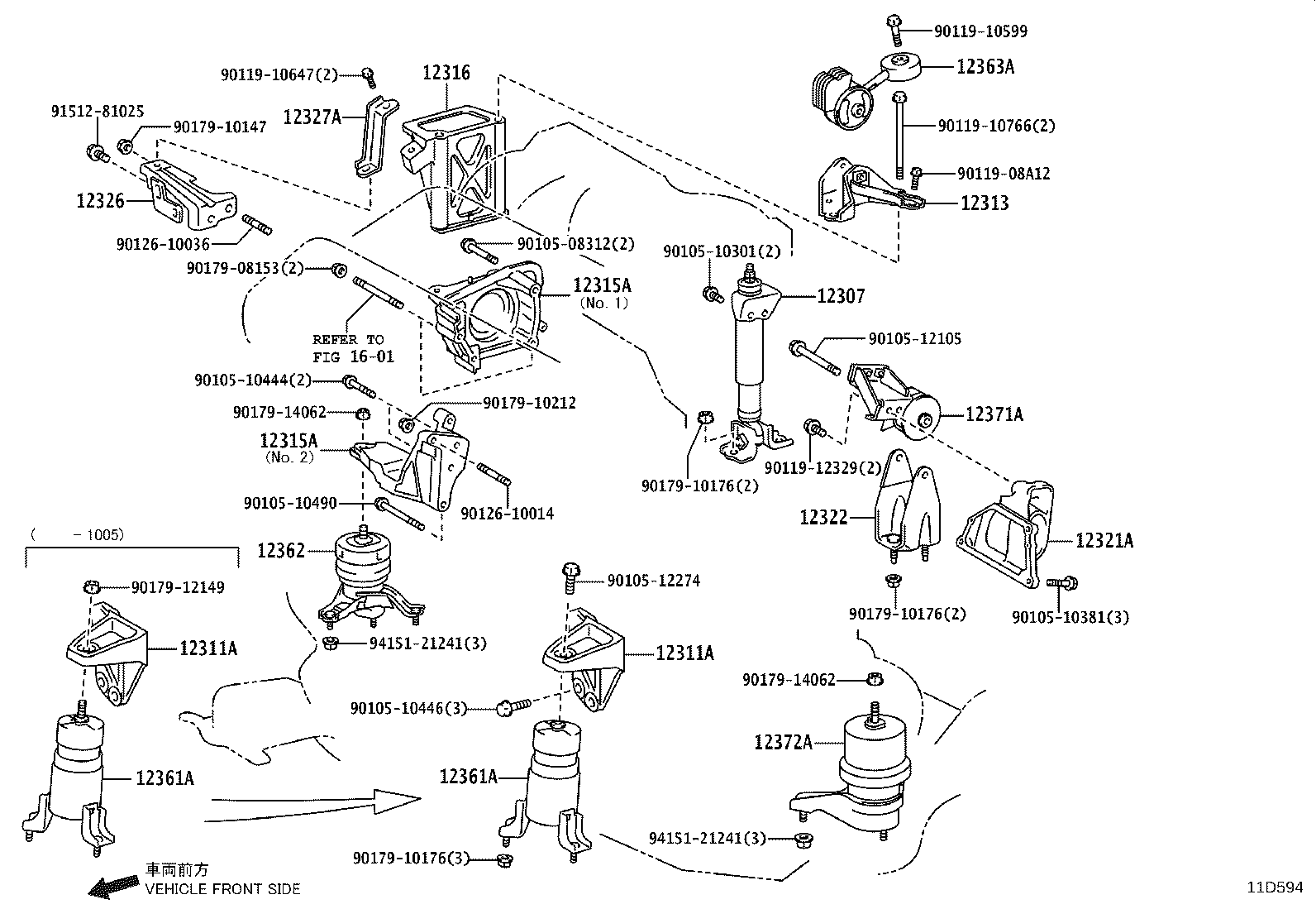 12361-36030 INSULATOR, ENGINE MOUNTING, FRONT(FOR TRANSVERSE ENGINE) product image