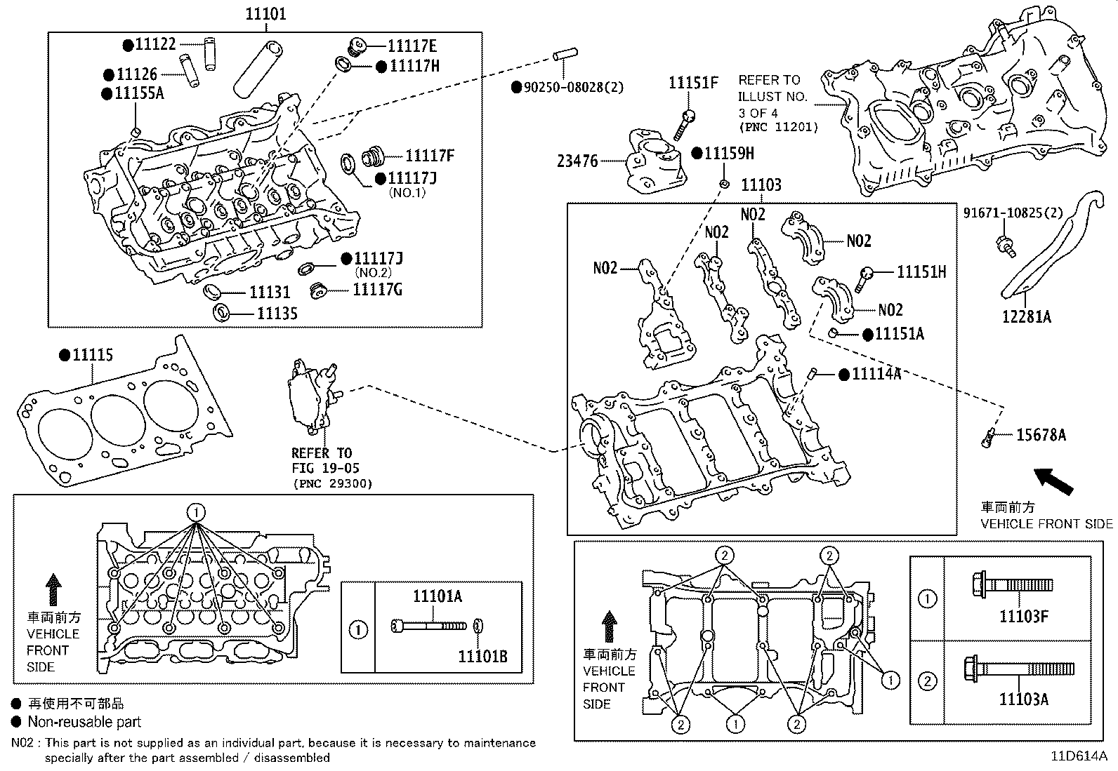 Thumbnail 3 for 11213-25020