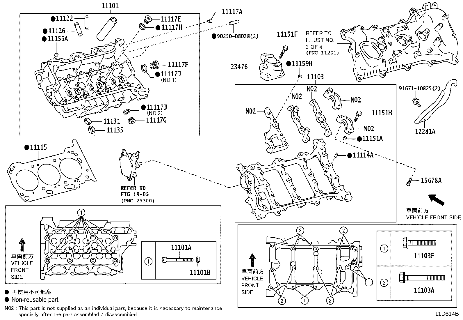 11103-24011 HOUSING SUB-ASSY, CAMSHAFT product image