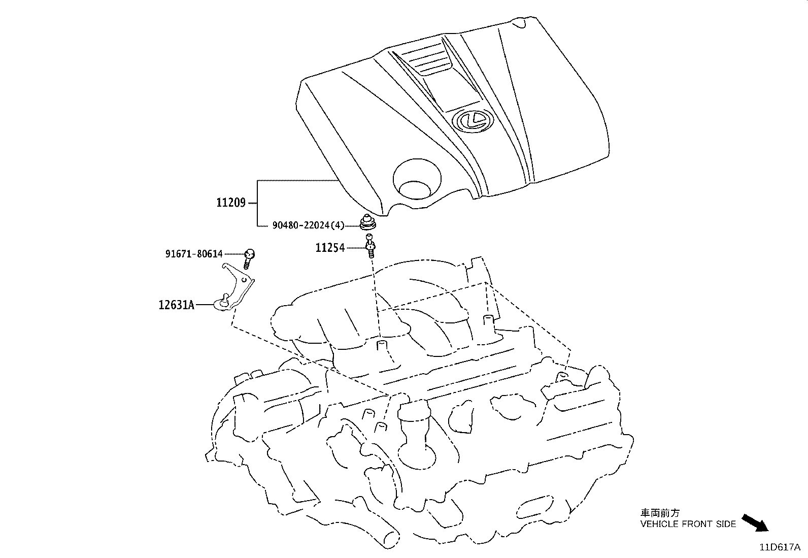 Thumbnail 5 for 11213-25020