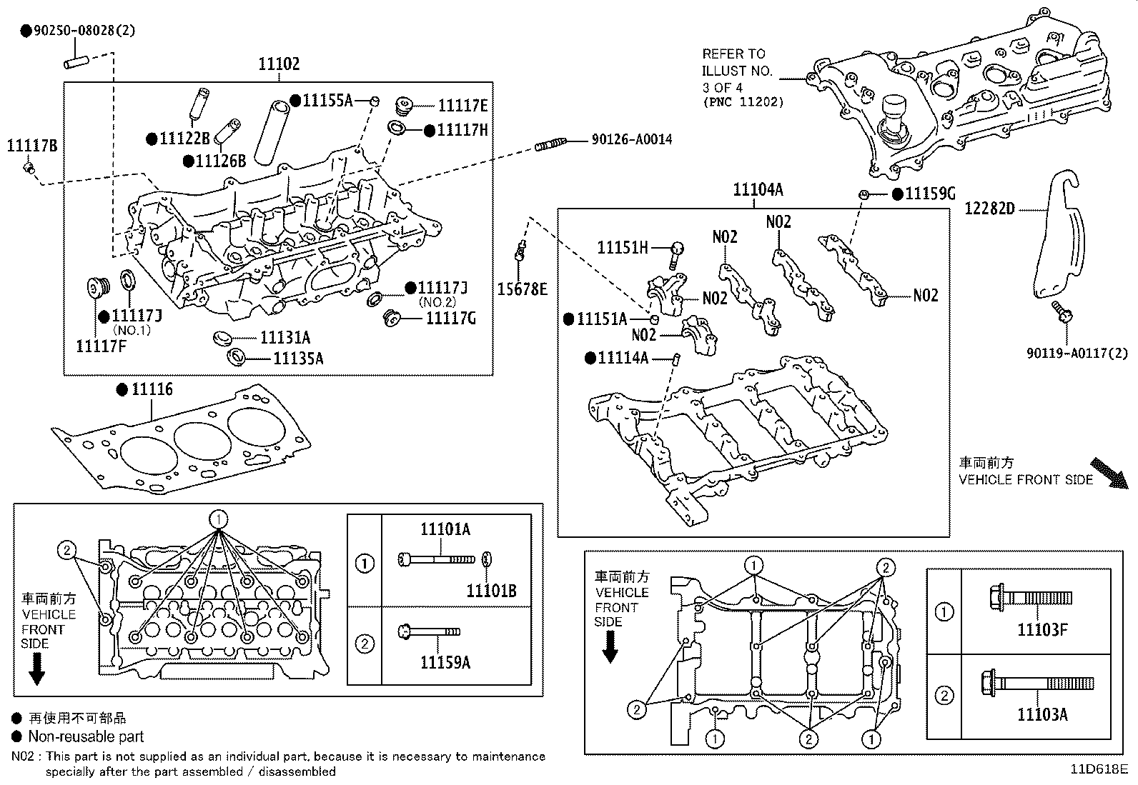 11116-0P020 GASKET, CYLINDER HEAD, NO.2 product image