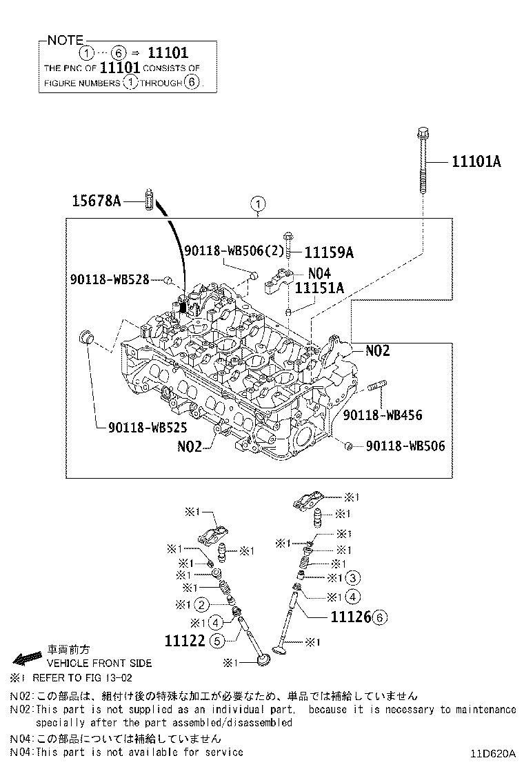 Toyota 15330-WB002 VALVE ASSY, CAMSHAFT TIMING OIL CONTROL