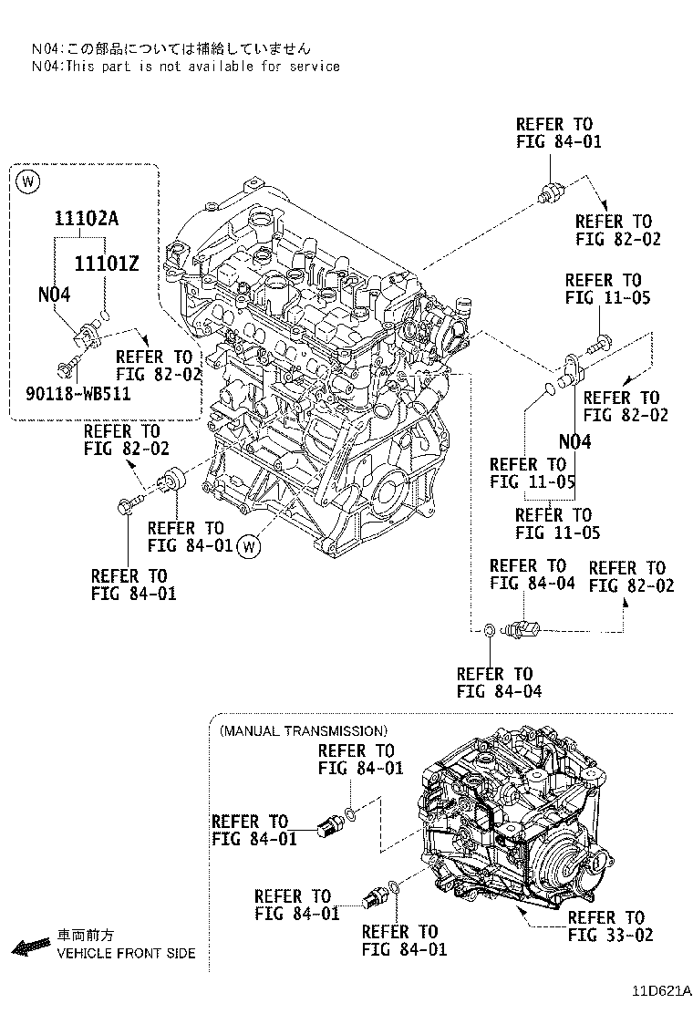 Thumbnail 2 for 15330-WB002