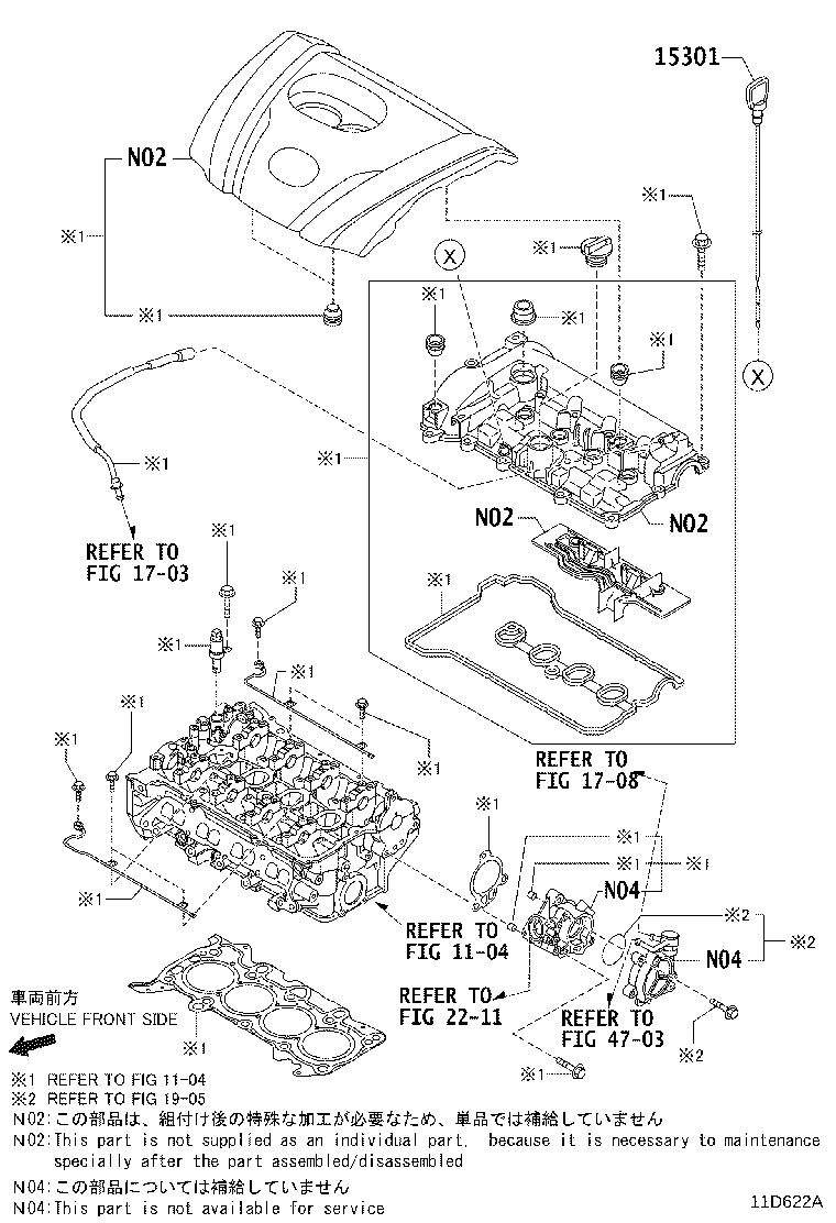 Toyota 90118-WB669 GASKET(FOR OIL PAN DRAIN PLUG)