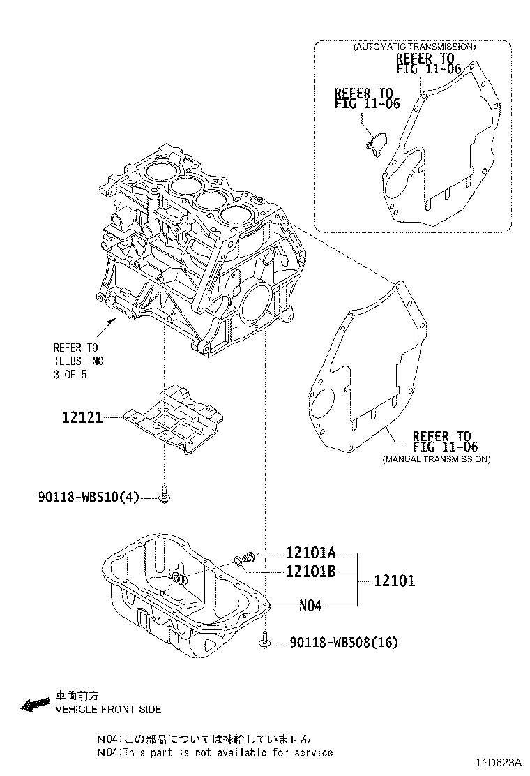 Thumbnail 2 for 90118-WB669